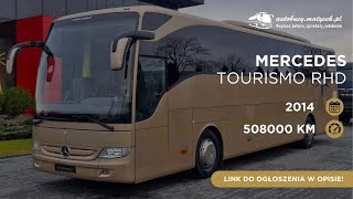 الباص السياحي Mercedes-Benz TOURISMO RHD | صورة 4 - Autoline