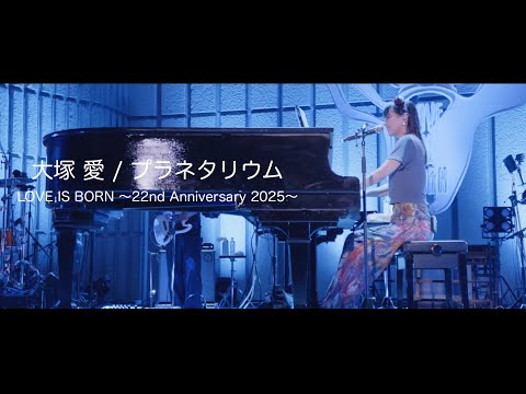 プラネタリウム