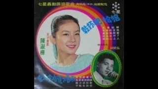 Re: [問卦] 李玟同時期紅的歌手有誰？？？