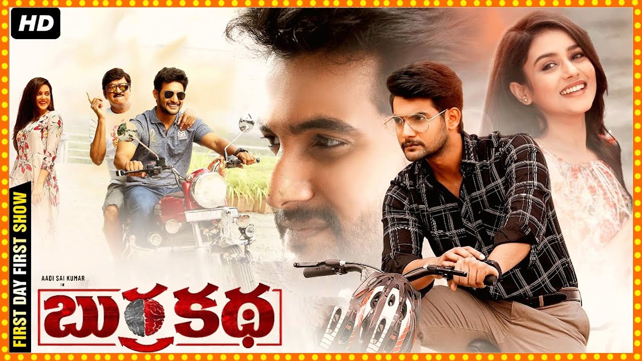 Aadi full movie