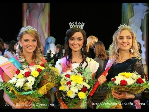 Мисс Витебск 2013 ФИНАЛ
