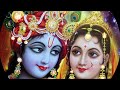 Krishna Janmashtami Status Video 2021 Hey Gopal Krishna Karu Aarti Teri Status YASHWANT SAHU