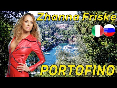 Tribute to Zhanna Friske - Portofino