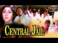 Central Jail Kannada Full Movie | ಸೆಂಟ್ರಲ್ ಜೈಲ್ | Kannada Movie |  Saikumar | Thara