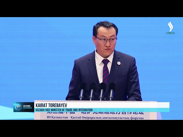 Казахстан и Китай подписали соглашения на 629 млн долларов