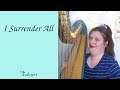 I Surrender All