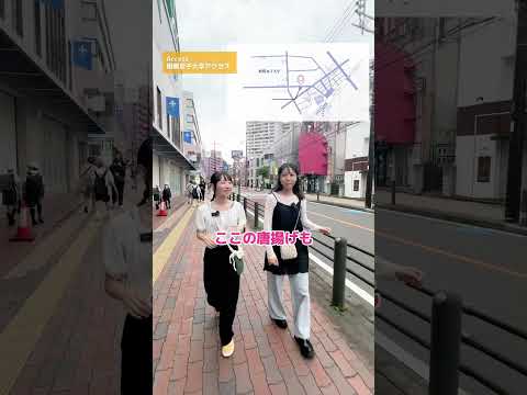 【相模女子大学】最寄駅からのアクセス #女子大 #大学生 #相模原市 #受験#相模女子大学 #アクセス #大学生活 #大学 #周辺情報 #相模大野 #小田急線 #駅近 #相模原 #神奈川 #グルメ