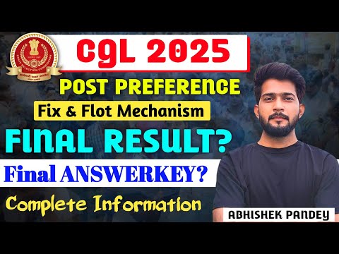 SSC CGL 2025 Post Preference Form Date💯 || SSC CGL 2025 Final Result || SSC CGL 2025 Final Cutoff ?