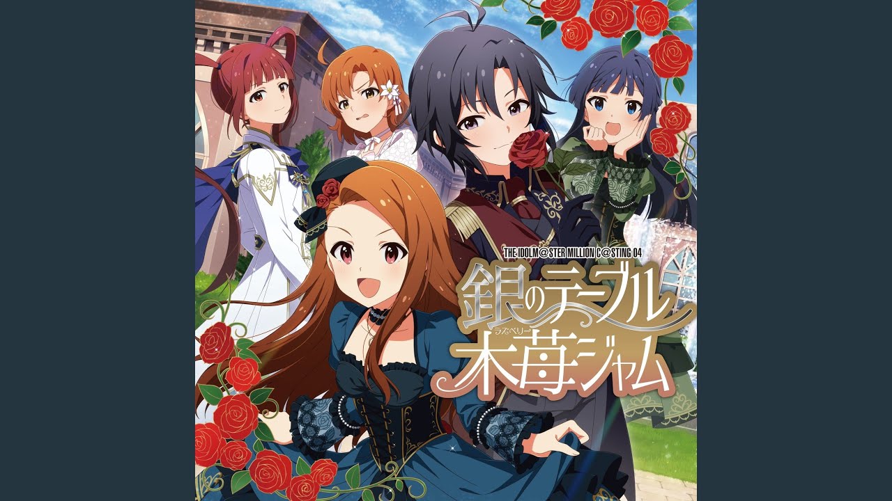 銀のテーブル木苺ジャム