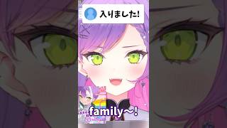 トワ様のファンサが可愛すぎる…！！【ホロライブ/ホロライブ切り抜き/常闇トワ】#shorts #short #hololive #vtuber #切り抜き