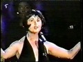 Sarah Brightman - Heaven Is Here (Jose Carreras Gala) - Rare