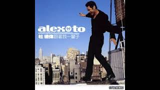 Download lagu 01 熱情回來 Re Qing Hui Lai - 杜德偉 Alex To mp3