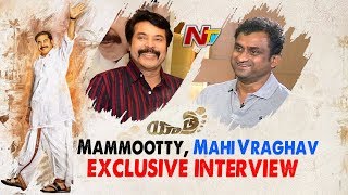 Mammootty And Director Mahi V Raghav Exclusive Interview About Yatra Movie | NTV