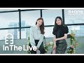 Davichi - First Loss (Live Version)