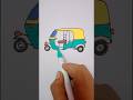 How To Draw A Auto Rickshaw Auto Rickshaw Drawing Easy