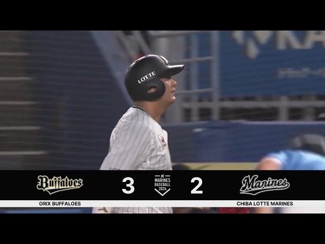 【6回裏】上手く合わせた!! マリーンズ・佐藤都志也 レフトへの犠牲フライで点差を縮める!! 2024年9月26日 千葉ロッテマリーンズ 対 オリックス・バファローズ