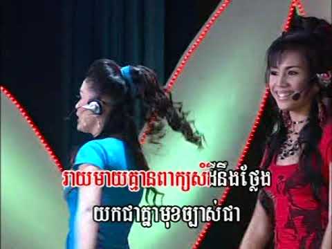 Tormeas dvds vol 47 15 karaoke Music