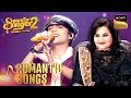 Faiz की आवाज़ में सुनिए Yeh Ankhen Dekh Kar Song Superstar Singer 2 Co