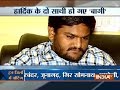 Gujarat Elections: Ahead of polling, two Patidar leaders go against Hardik Patel