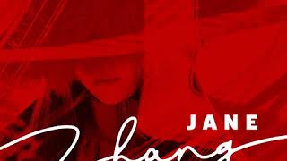 張靚穎Jane Zhang - Pull Me Up