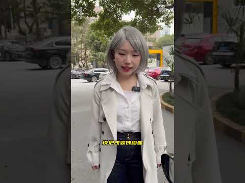 女婿帮老丈人改车，真是太孝顺了~#搞笑 #招财喵剧组 #汽车#funny