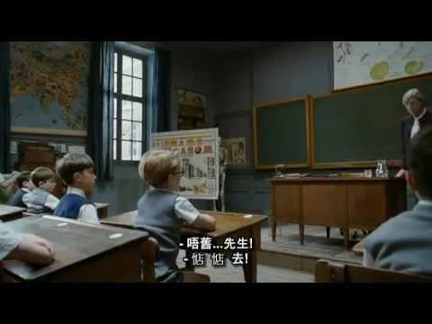 Nicolas San kax in piengriiuh - daiskhoev sen-snii