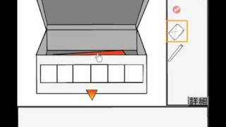 Sagat Room - Walkthrough -