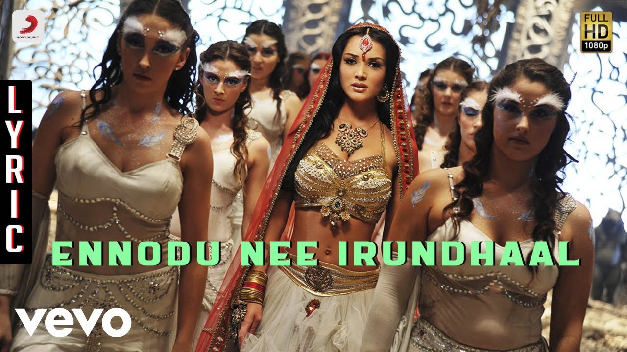 Ennodu Nee Irundaal Lyrics  | I | Amy Jackson, Vikram | A.R.Rahman, Sid Sriram, Sunitha Sarathy | A.R.Rahman