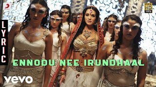 I - Ennodu Nee Irundhaal Lyric | A.R. Rahman | Vikram | Shankar