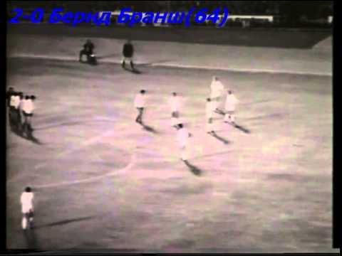 QWC 1974 East Germany vs. Romania 2-0 (26.09.1973)