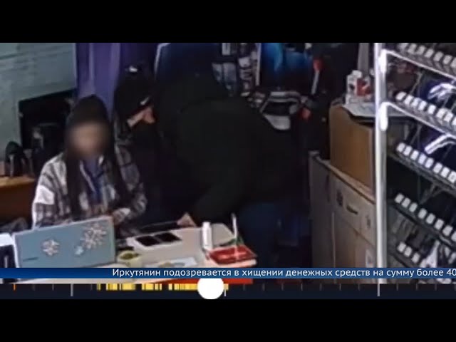 Разбойник задержан по горячим следам