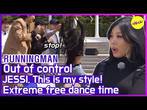 [HOT CLIPS] [RUNNINGMAN]JESSI girl crush that even JAESUK couldn't stop(ENG SUB)