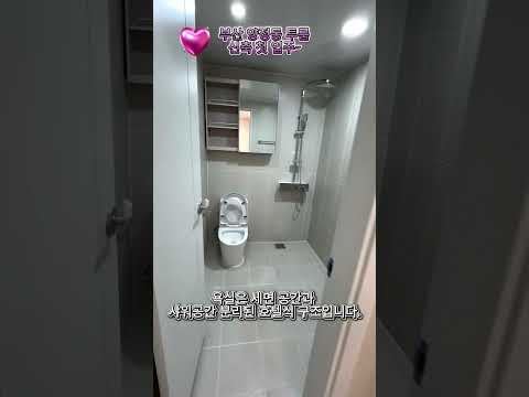 유튜브 쇼츠 썸네일