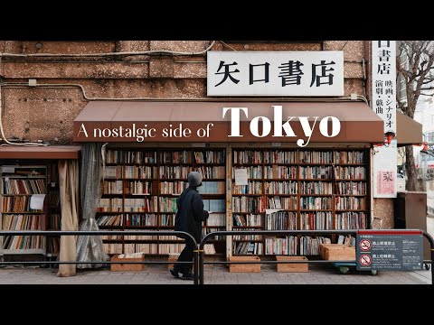 3 Days in Tokyo 🌳 Discovering retro neighborhoods: Jimbocho, Yanaka, Asakusa, Shimokitazawa