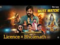 License Ka Asla Masoom Sharma Amar Karnawal Licence Movie Song New Haryanvi Movie Song 2026