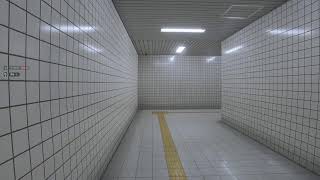 ～8番出口～