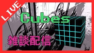 【Live181017】お詫びと雑談
