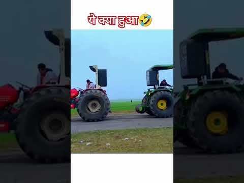 John Deere Swaraj Nishu Jaiswal ki tochan