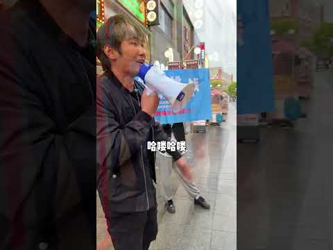 街头挑战竟然有人连红包都不要？#途胜L @北京现代