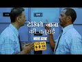 Experience Nana S Brilliance Comical Movie Scene From Taxi No 9211 Nana Patekar John Abraham