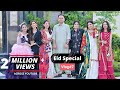 Eid Special Vlog Iqra Kanwal Fatima Faisal Hira Faisal Rabia Faisal Zainab Faisal