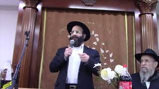 שידוך ותיווך וכוחו של מנהג - סיום הרמב''ם בית הכנסת המרכזי נחל'ה, שבט תשפ''ה (הרב אלחנן משה נחמנסון) - התמונה מוצגת ישירות מתוך אתר האינטרנט יוטיוב. זכויות היוצרים בתמונה שייכות ליוצרה. קישור קרדיט למקור התוכן נמצא בתוך דף הסרטון