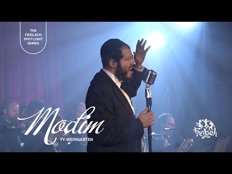 The Freilach Spotlight Series: Modim - Freilach Band Feat. YY Weingarten (Big Band Cover)