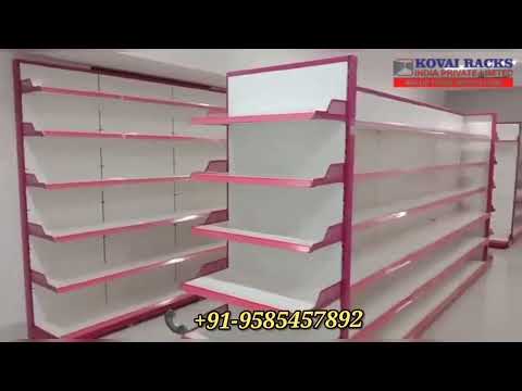 Display Rack Tiruchirappalli