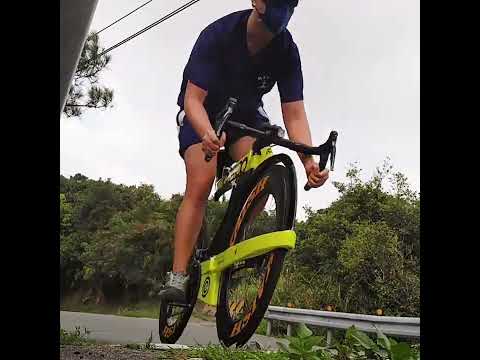 Ceepo Shadow R. Ceepo Bike.