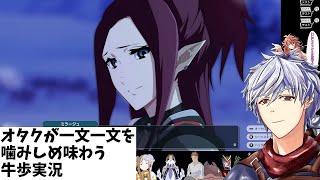 #34『雪と氷の誕生日』参戦作品23/26鑑賞済み(概要欄で確認できます) スパロボY初見実況