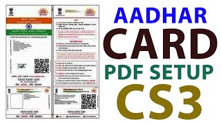 Photoshop CS3 PDF Aadhar Card Setup Art Balaghat