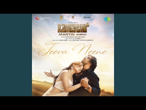 Jeeva Neene (From "Martin") — watch video