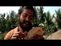 Paruthiveeran Playing Cards Comedy Kanja Karupu