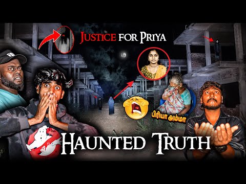 Shocking Priya Incident (Fight For Justice).!🥺😱